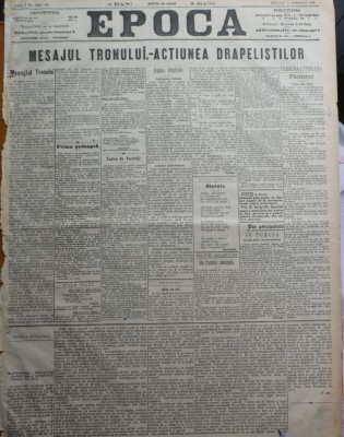 Ziarul Epoca, 17 Noiembrie 1899 ; Mesajul tronului - Actiunea drapelistilor foto
