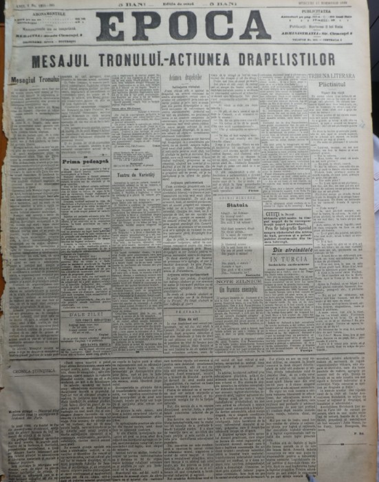 Ziarul Epoca, 17 Noiembrie 1899 ; Mesajul tronului - Actiunea drapelistilor