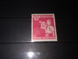 TIMBRE ROMANIA LP 467 10 ANI DE LA REFORMA INVATAMANTULUI 1958, Nestampilat