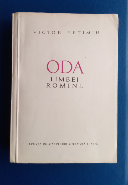 Oda Limbei Rom&acirc;ne - Victor Eftimiu