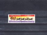 A11 TX4 6 - 1986 - Ziua marcii postale romanesti - cu vinieta, Posta, Nestampilat