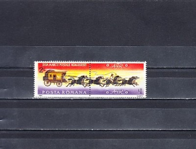 A11 TX4 6 - 1986 - Ziua marcii postale romanesti - cu vinieta foto