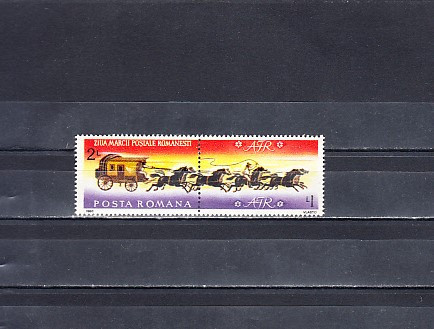 M1 TX4 6 - 1986 - Ziua marcii postale romanesti - cu vinieta