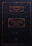 PSB 38. Scrieri. Partea intai - 1991 - Sfantul Chiril Al Alexandriei (W401)
