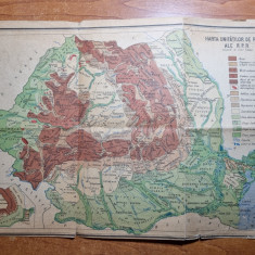 harta republica populara romana - din anii '60-'70 - dimensiuni 23/20 cm