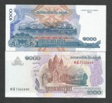 CAMBODGIA 1000 1.000 RIELS 2014 ( 2007 ) UNC [1] P- 58 c , necirculata