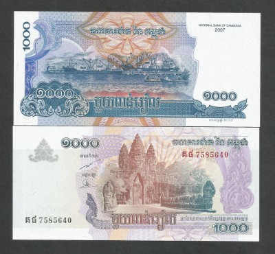 CAMBODGIA 1000 1.000 RIELS 2014 ( 2007 ) UNC [1] P- 58 c , necirculata foto