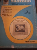 Revista Filatelia Nr.2 Februarie 1979 Anul XXVIII - Asociația Filateliștilor din Republica Socialistă Rom&acirc;nia