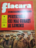 Flacara 17 noiembrie 1973-art. valea jiului,lupeni,,ovidiu lipan tandarica