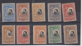 25 DE ANI DE LA PROCLAMAREA REGATULUI 1906 LP. 61 MNH