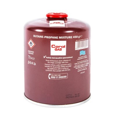 Doza, cartus, gaz propan-butan, 450 g, 7/16&amp;quot;, Micul Fermier GartenVIP DiyLine foto