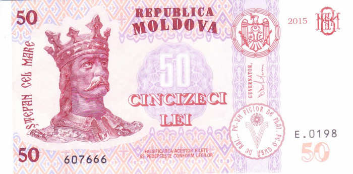 Bancnota Moldova 50 Lei 2015 - P24a UNC