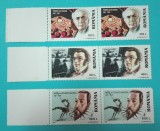 TIMBRE ROMANIA 1997 LP 1428 PERSONALITATI STIINTA SI CULTURA SERIE PERECHE MNH