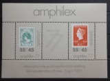 Cumpara ieftin Olanda 1977 Regina Wilhelmina expoziție Amphilex nestampilata