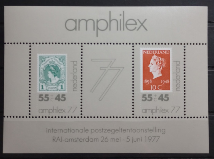 Olanda 1977 Regina Wilhelmina expoziție Amphilex nestampilata