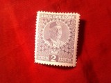 Timbru Muntenegru 1913 - 2 para lila sarniera