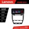 Navigatie LandRover Freelander 2 2006-2012 K-freelander2 Lenovo PRO 4+64 12.3 inch qled android 4G DSP gps internet et GPS CarStore Technology
