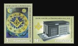Cumpara ieftin ✅ RO 2015 LP 2070 "135 ani - Marea Loja Nationala din Romania" ,serie , MNH