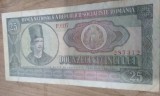 Romania RSR 25 lei 1966