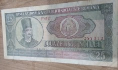 Romania RSR 25 lei 1966 foto