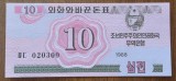 10 won 1988, Coreea de Nord, UNC