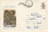 Romania, 1877-1977 Centenarul indep. de stat a Romaniei, intreg postal circulat