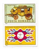 Romania - Ziua marcii postale romanesti, cu vinieta, 1984 - serie neobliterata
