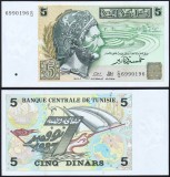 TUNISIA █ bancnota █ 5 Dinars █ 1993 █ P-86 █ UNC █ necirculata