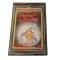 Joc Commodore Pinall Wizard - Commodore VIC-20