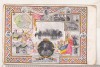 Bnk cp In amintirea infaptuirii marelui ideal Unirea tuturor romanilor 1928
