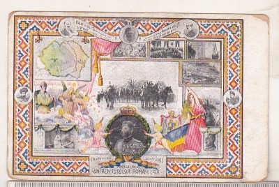 bnk cp In amintirea infaptuirii marelui ideal Unirea tuturor romanilor 1928 foto