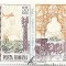 Ziua marcii postale romanesti, 1966 - obliterat