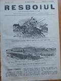 Ziarul Resboiul, nr. 155, 1877; Trecerea trupelor peste Siret pe la Barbosi