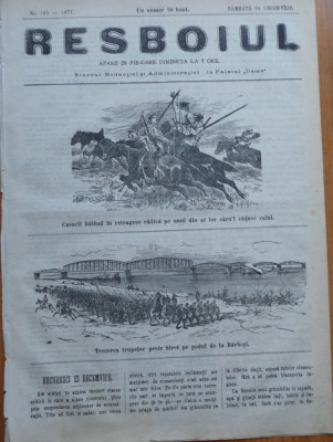 Ziarul Resboiul, nr. 155, 1877; Trecerea trupelor peste Siret pe la Barbosi foto