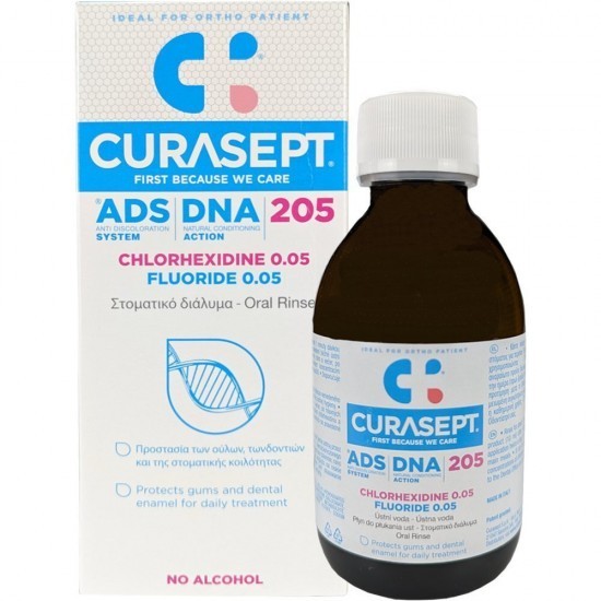 Curaprox Curasept ADS DNA 205 Clorhexidină 0,05 Soluție orală de apă de gură 200 ml