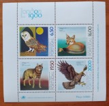 PORTUGAL--''EXPO-LONDON -1980-FAUNA-DIV.''-COLITA-MNH NESTAMP -Calitate EXTRA