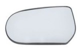 Sticla oglinda, oglinda retrovizoare exterioara FORD MAVERICK (2001 - Prezent) BLIC 6102-02-1225521P