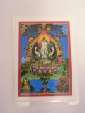 C9 8 - 2014 - Calendar de buzunar - tematica China - Qigong