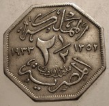 J.427 EGIPT EGYPT FUAD 2 1/5 MILLIEMES 1933