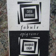 Aurel Iordache - Cutia Pandorei. Fabule, Epigrame AUTOGRAF
