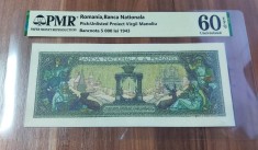 REPRODUCERE pe hartie cu filigran si fire UV proiect bancnota 5 000 lei 1943