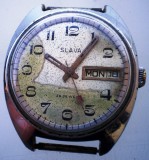 K.297 CEAS MECANIC BARBATESC SLAVA 26 JEWELS 2428 URSS NEFUNCTIONAL, Analog, Casual, Mecanic-Manual