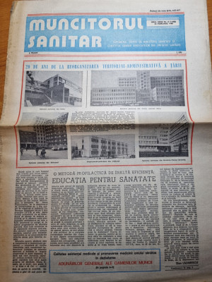 muncitorul sanitar 23 februarie 1988 foto