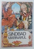 SINDBAD MARINARUL de EUSEBIU CAMILAR , 1995