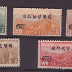 30-CHINA 1946-Serie completa de 5 timbre tipografia Hongkong,fara guma,SARNIERA