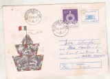 bnk ip Intreg postal 1992 - Expofil Riccione `92 - cod 0105/92