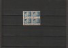 RO - 1945 LP 188 MIHAI I VAL 80 LEI BLOC DE 4 TIMBRE EROARE DANTELATURA STG. MNH, Nestampilat