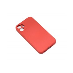 Husa Silicone Case Samsung Galaxy S20 FE, G780 Capsuna