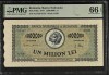 1000000 lei 1947 PMG66 UNC bancnota gradata