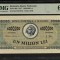 1000000 lei 1947 PMG66 UNC bancnota gradata
